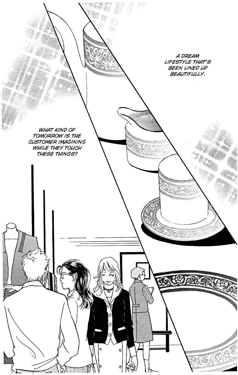 Page 17 Chapter 1 Real Clothes