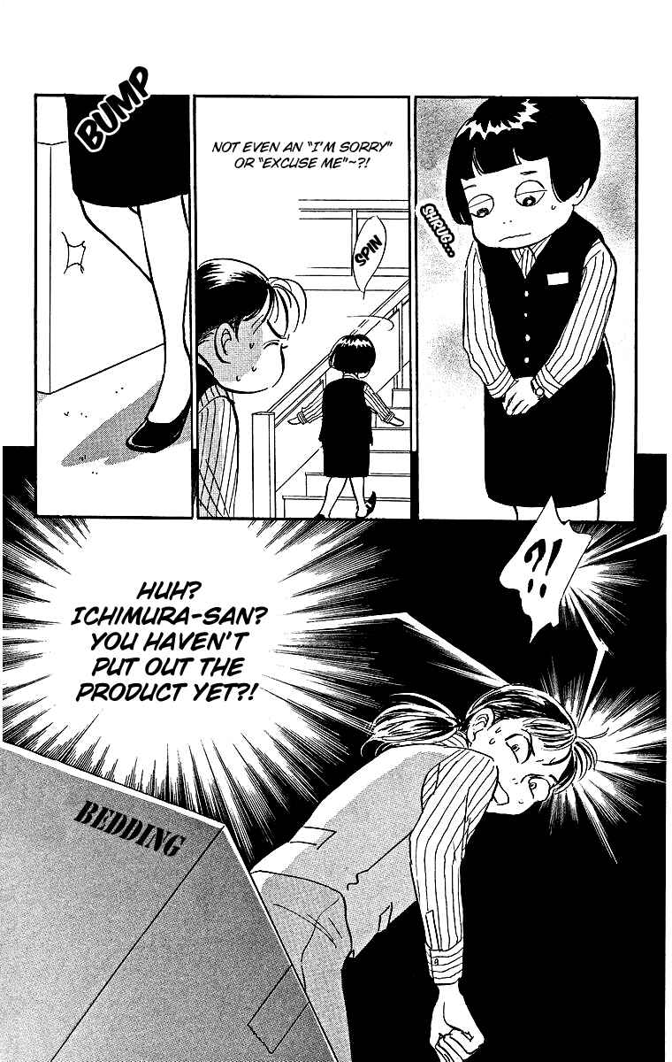 Page 24 Chapter 1 Real Clothes