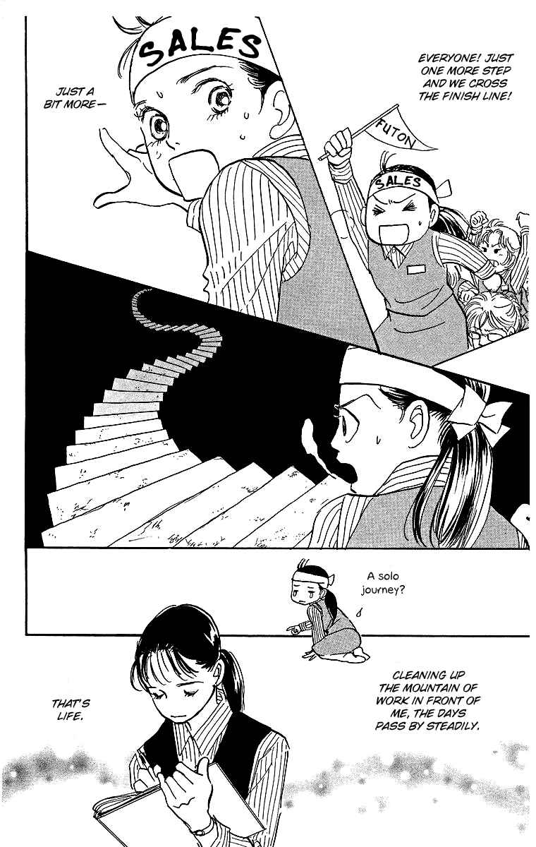 Page 28 Chapter 1 Real Clothes