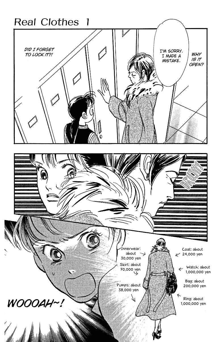 Page 31 Chapter 1 Real Clothes