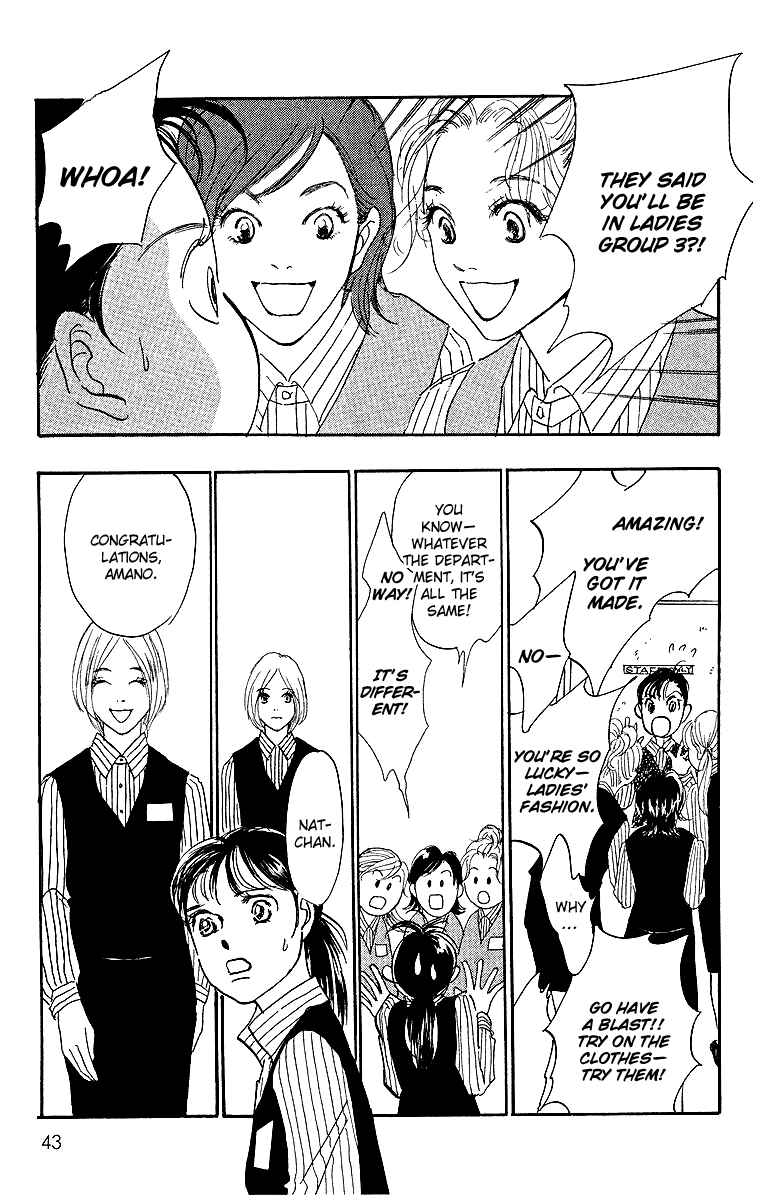 Page 41 Chapter 1 Real Clothes