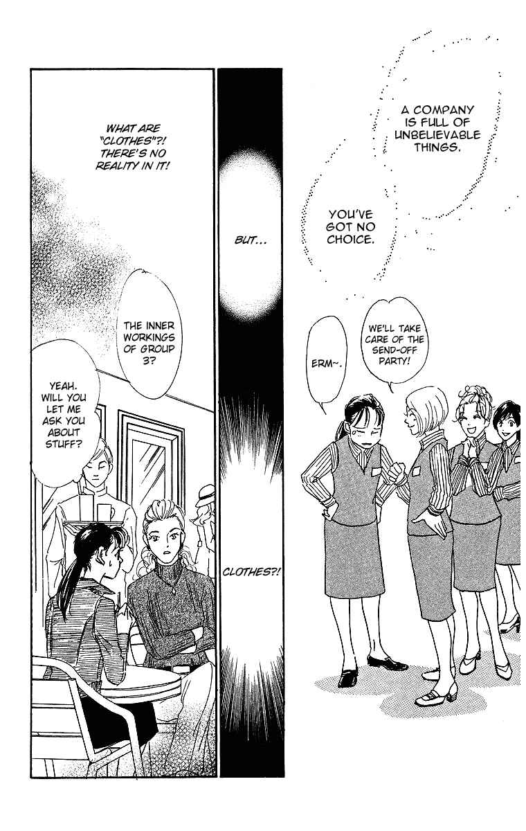 Page 42 Chapter 1 Real Clothes