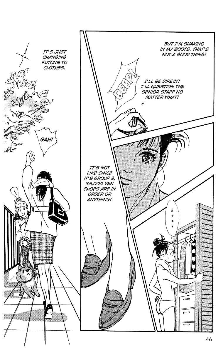 Page 44 Chapter 1 Real Clothes