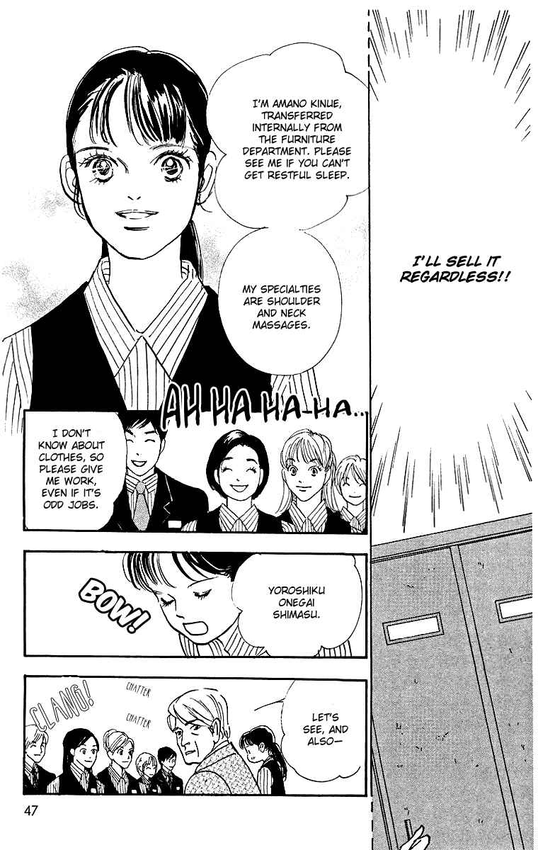 Page 45 Chapter 1 Real Clothes