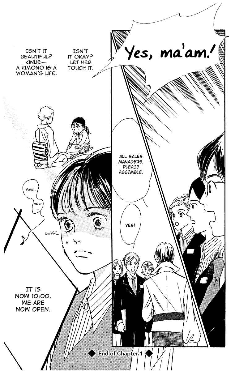 Page 51 Chapter 1 Real Clothes