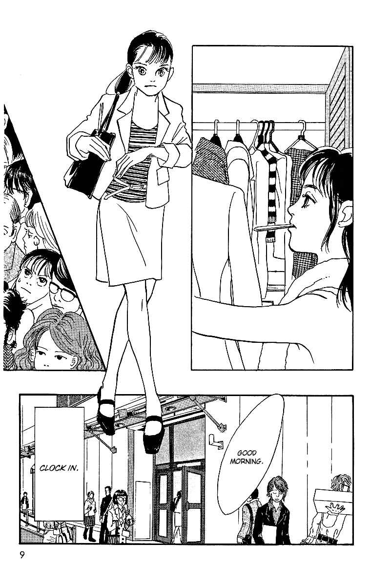 Page 8 Chapter 1 Real Clothes