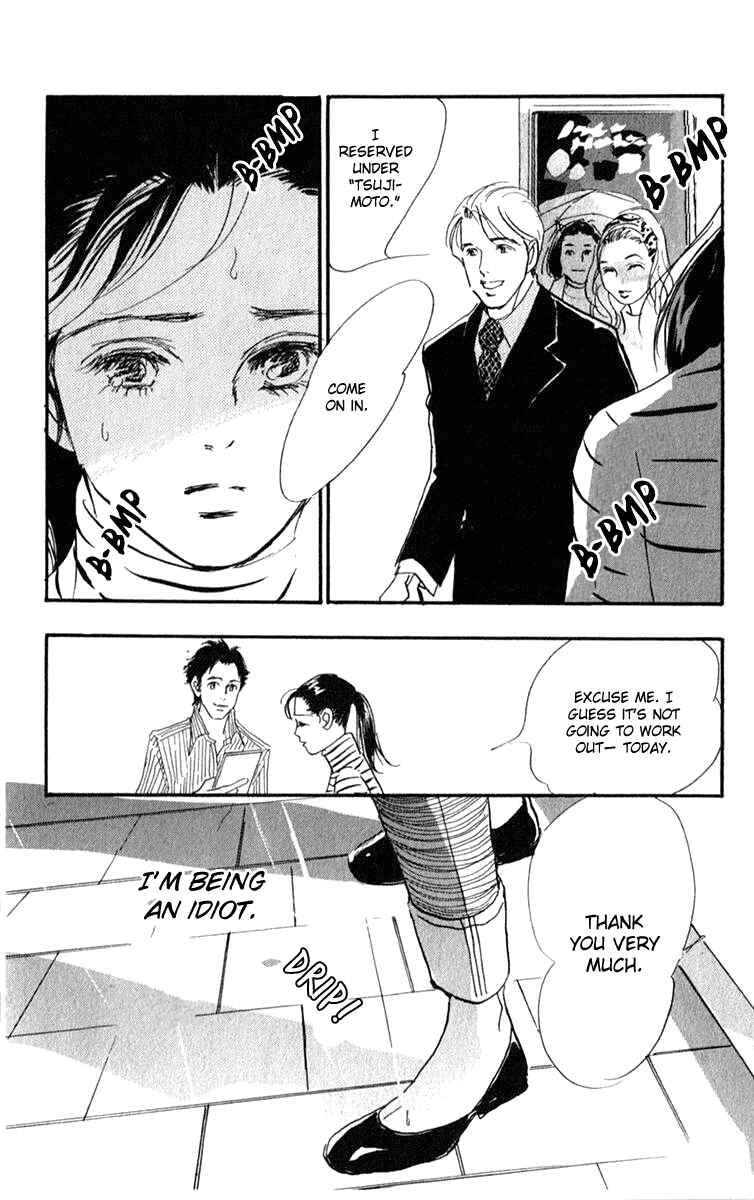 Page 17 Chapter 30 Real Clothes