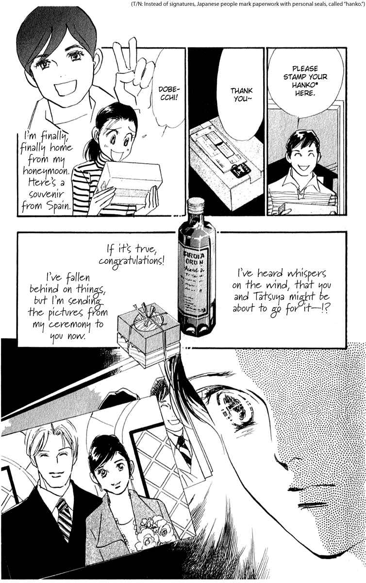 Page 20 Chapter 30 Real Clothes