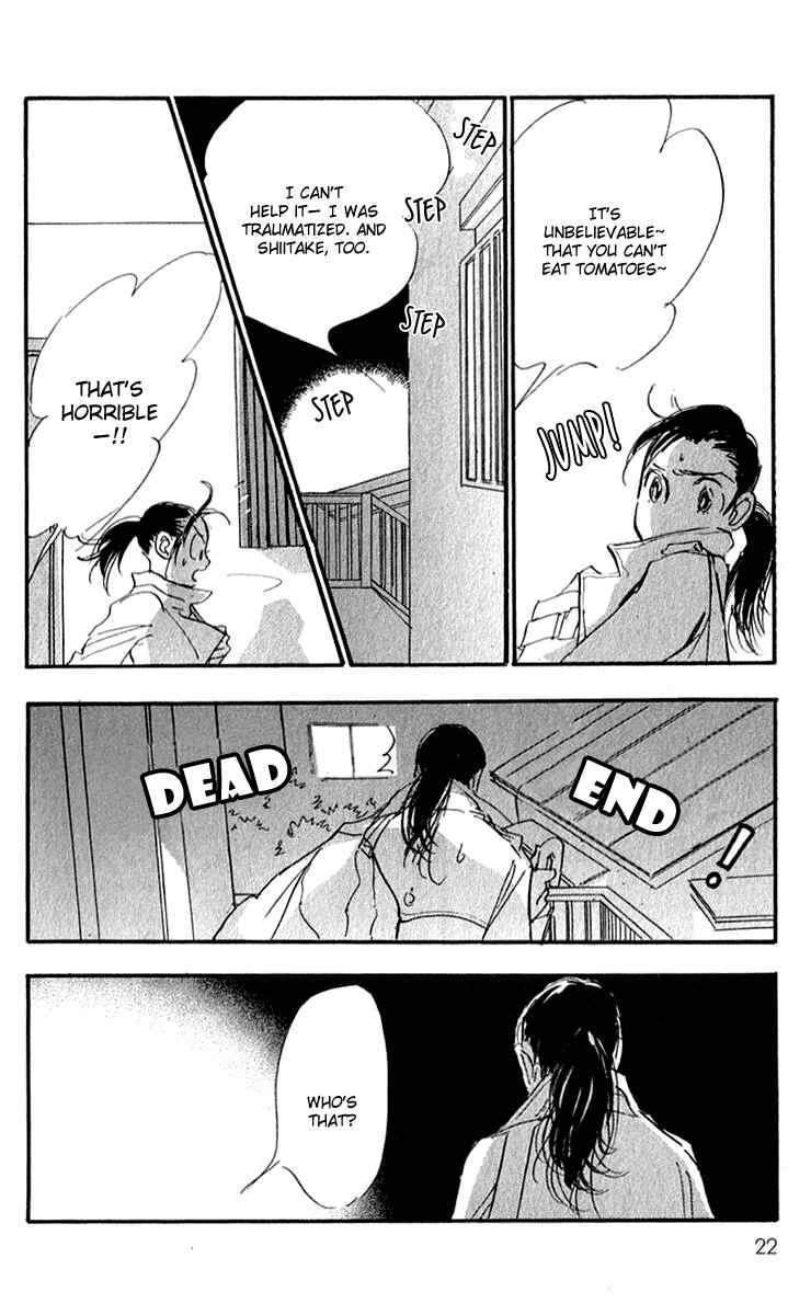 Page 25 Chapter 30 Real Clothes