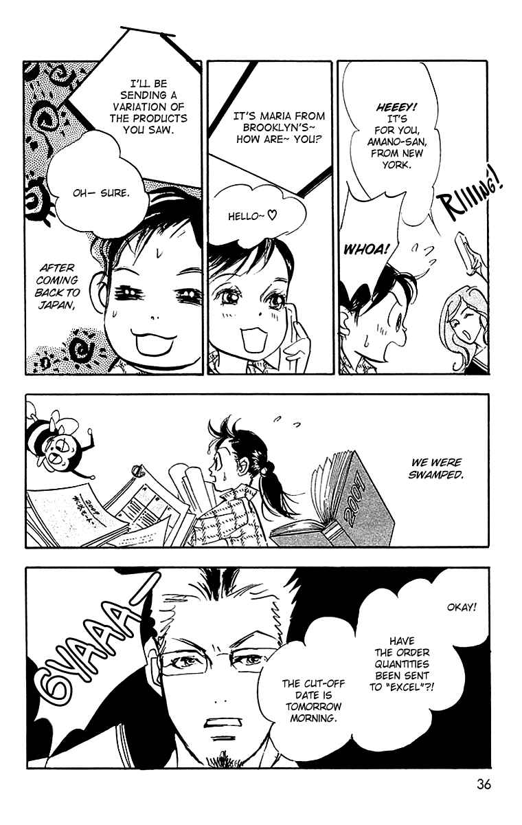 Page 13 Chapter 23 Real Clothes