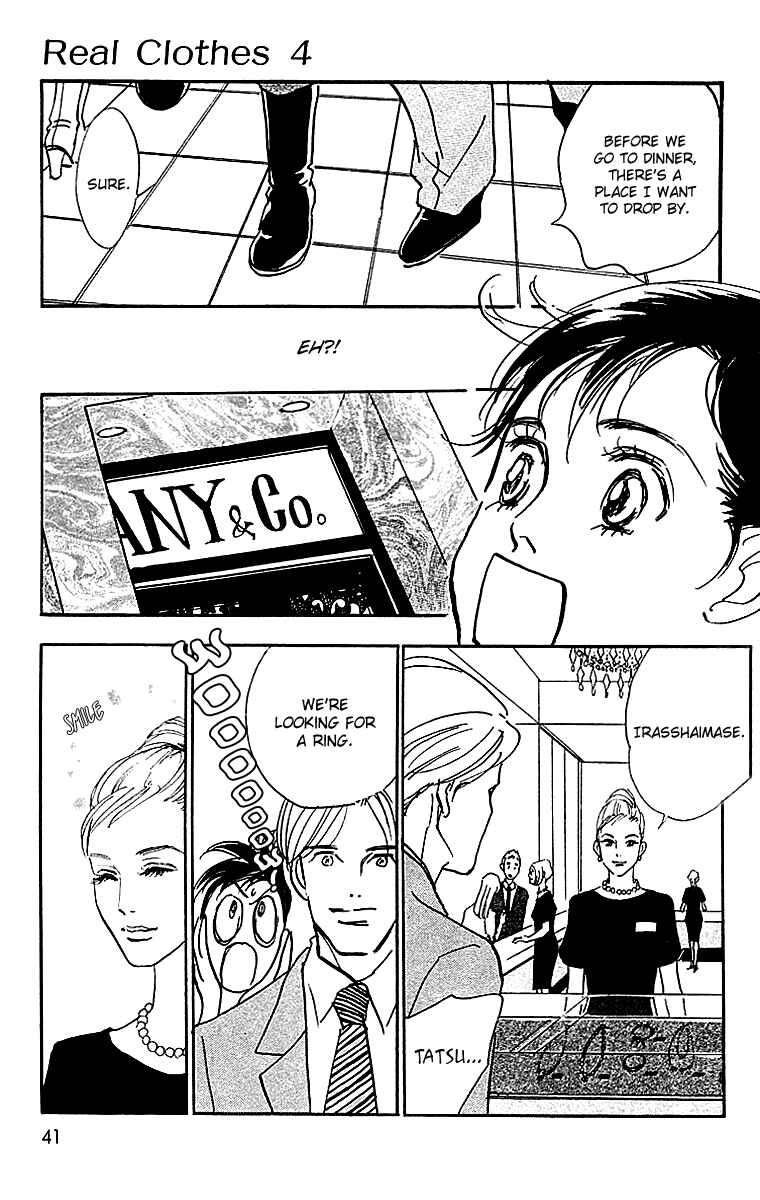 Page 18 Chapter 23 Real Clothes