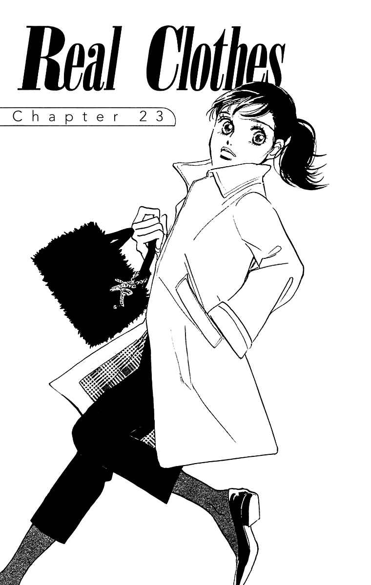 Page 2 Chapter 23 Real Clothes
