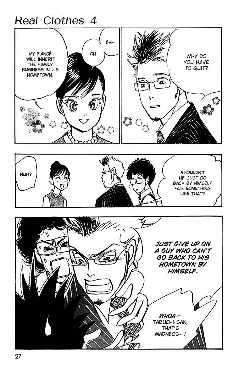 Page 4 Chapter 23 Real Clothes