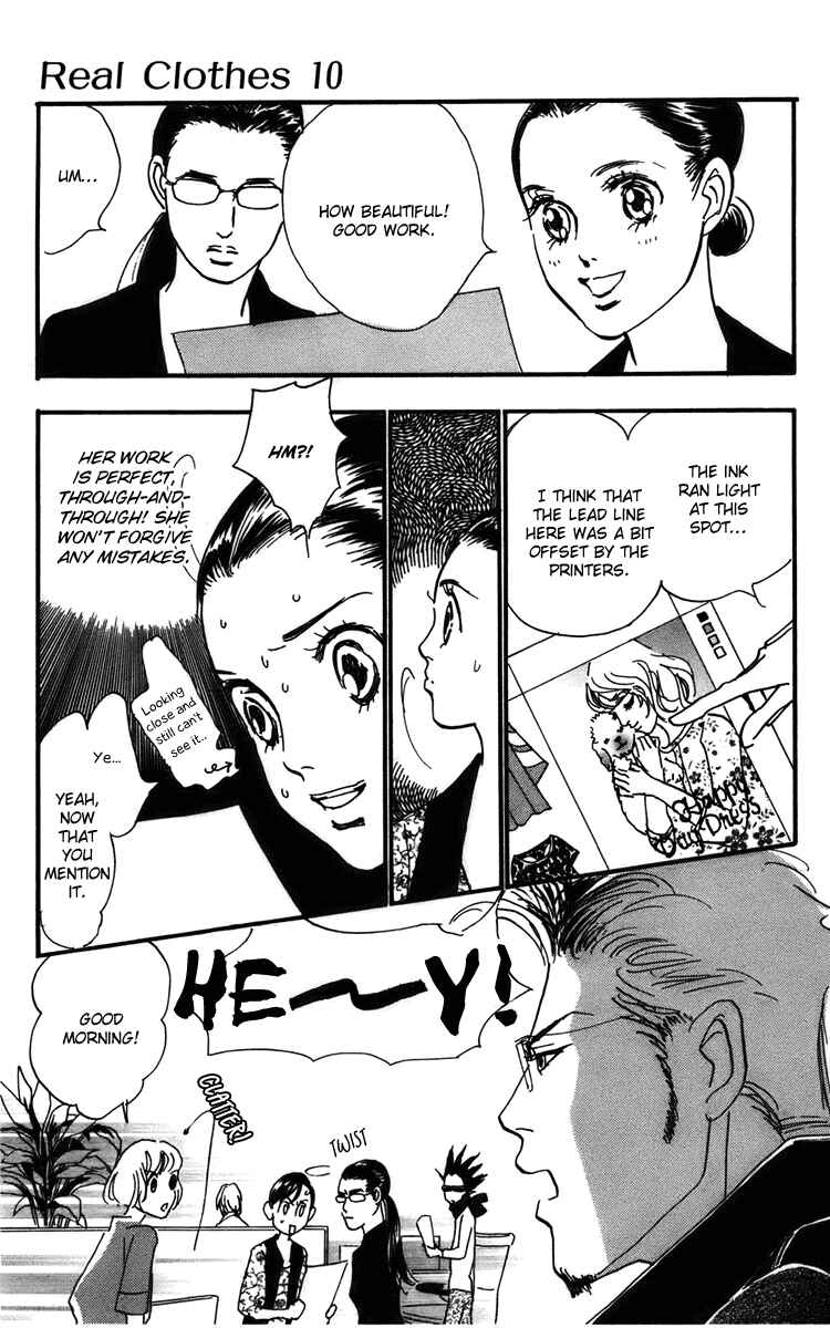 Page 6 Chapter 74 Real Clothes