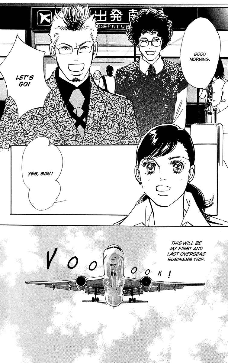 Page 13 Chapter 21 Real Clothes
