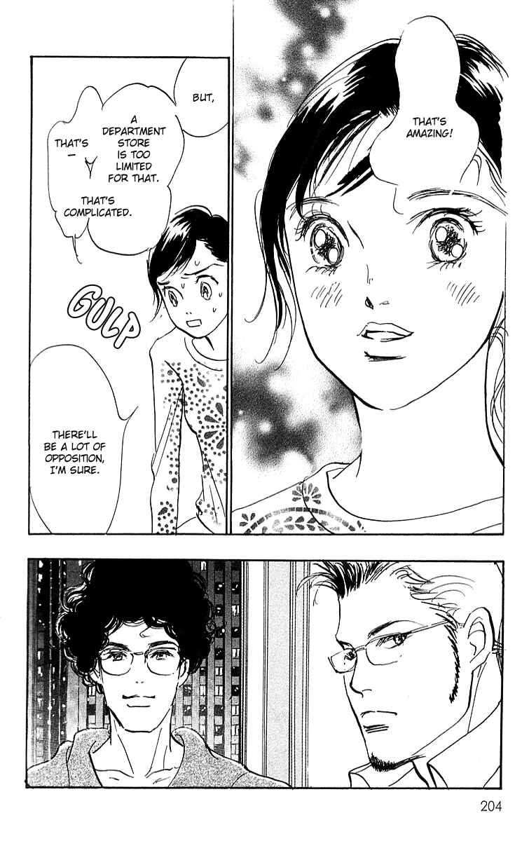 Page 19 Chapter 21 Real Clothes