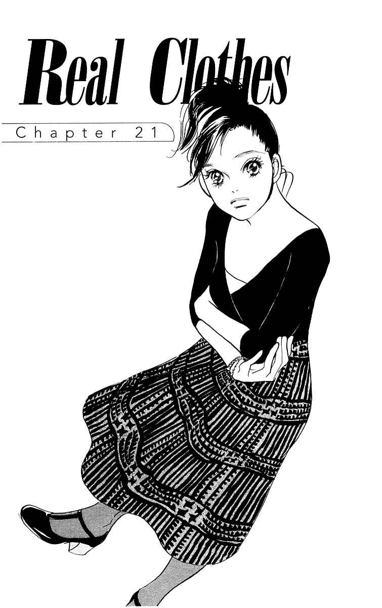 Page 2 Chapter 21 Real Clothes