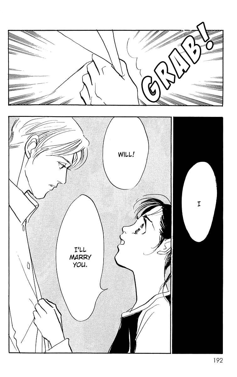 Page 7 Chapter 21 Real Clothes