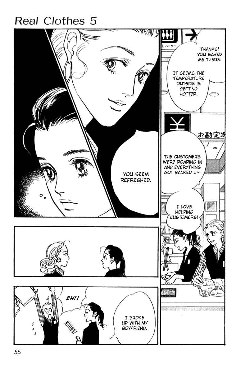 Page 10 Chapter 32 Real Clothes