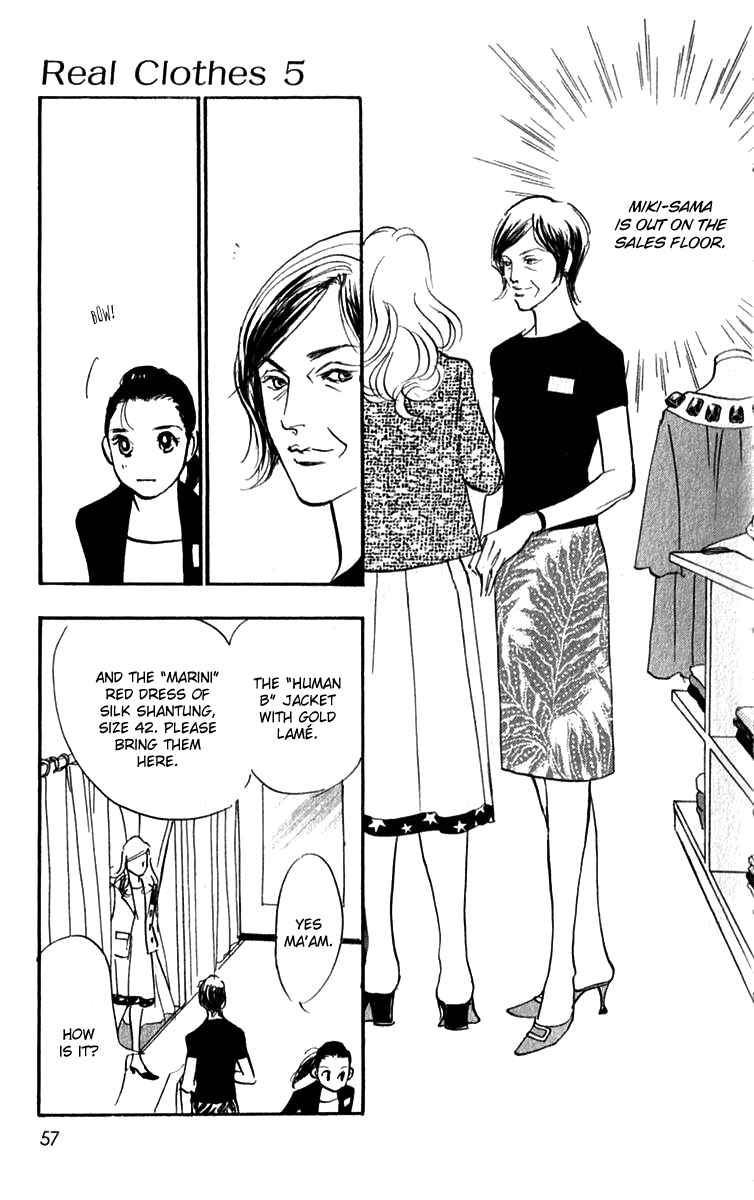 Page 12 Chapter 32 Real Clothes
