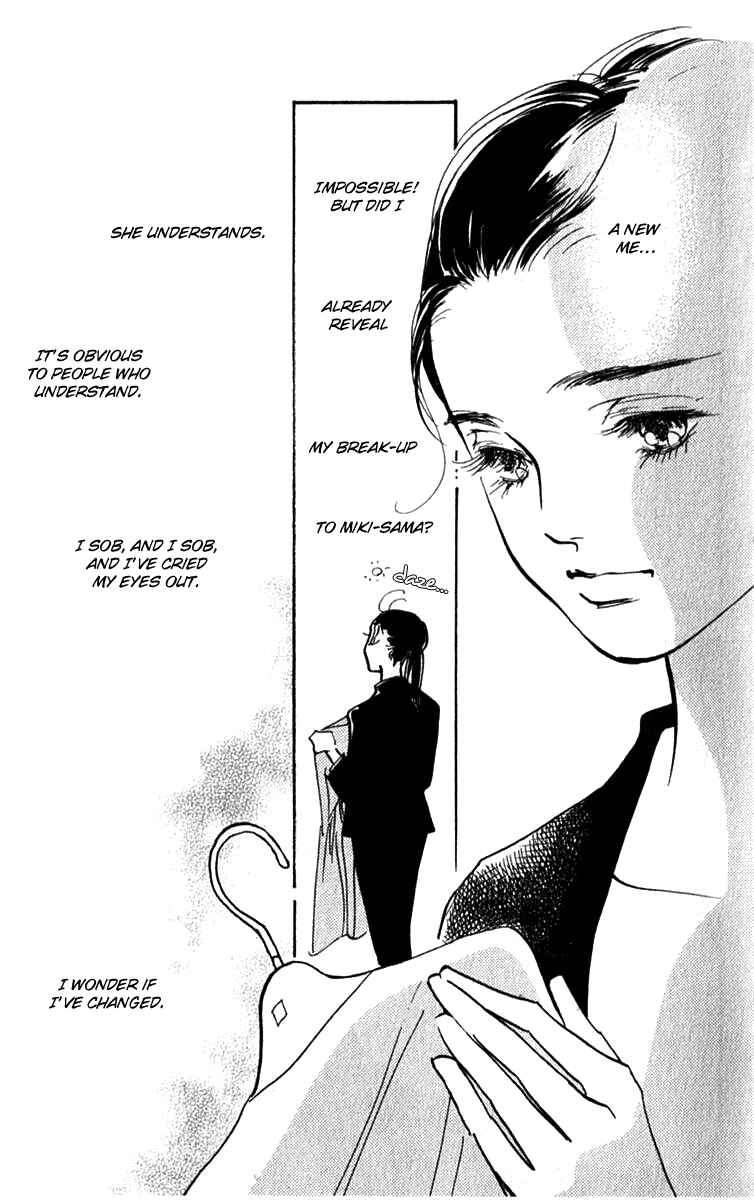 Page 16 Chapter 32 Real Clothes