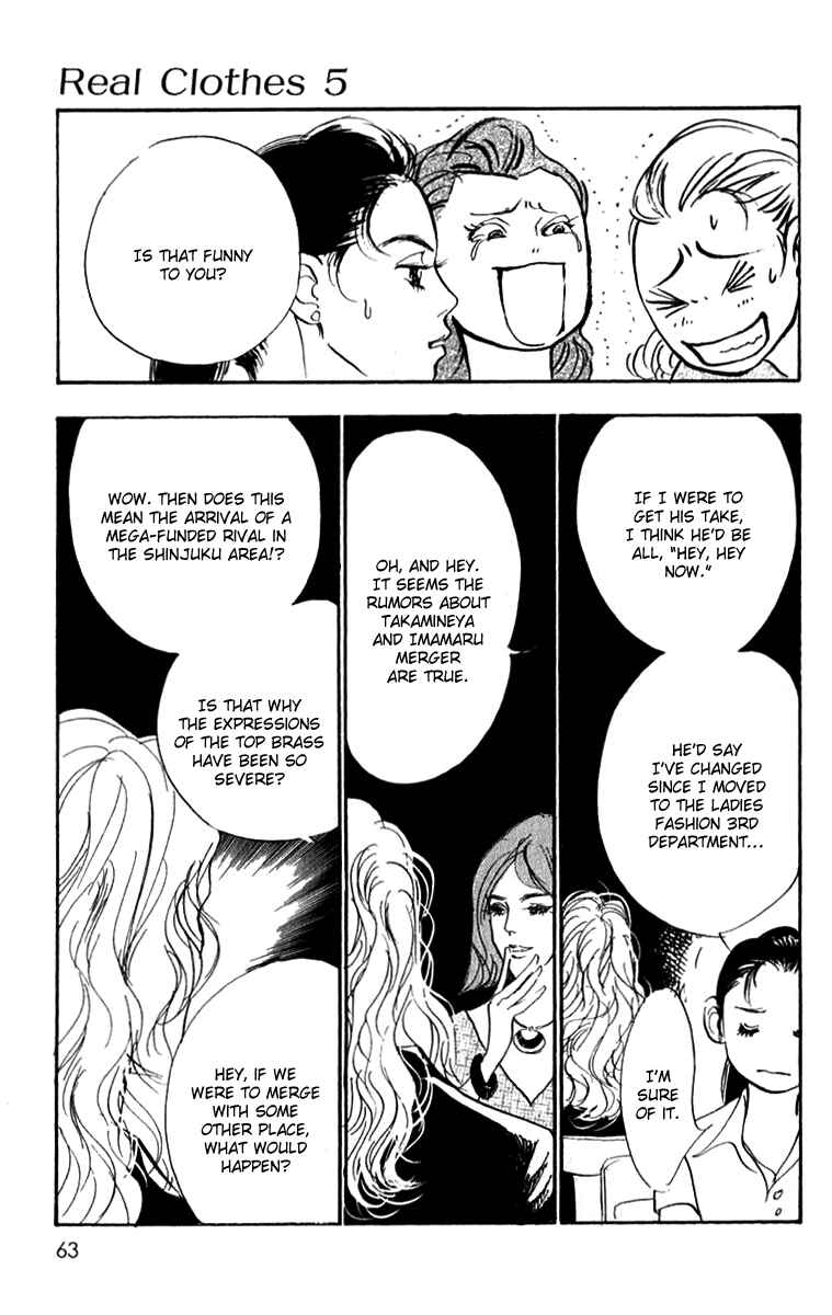 Page 18 Chapter 32 Real Clothes