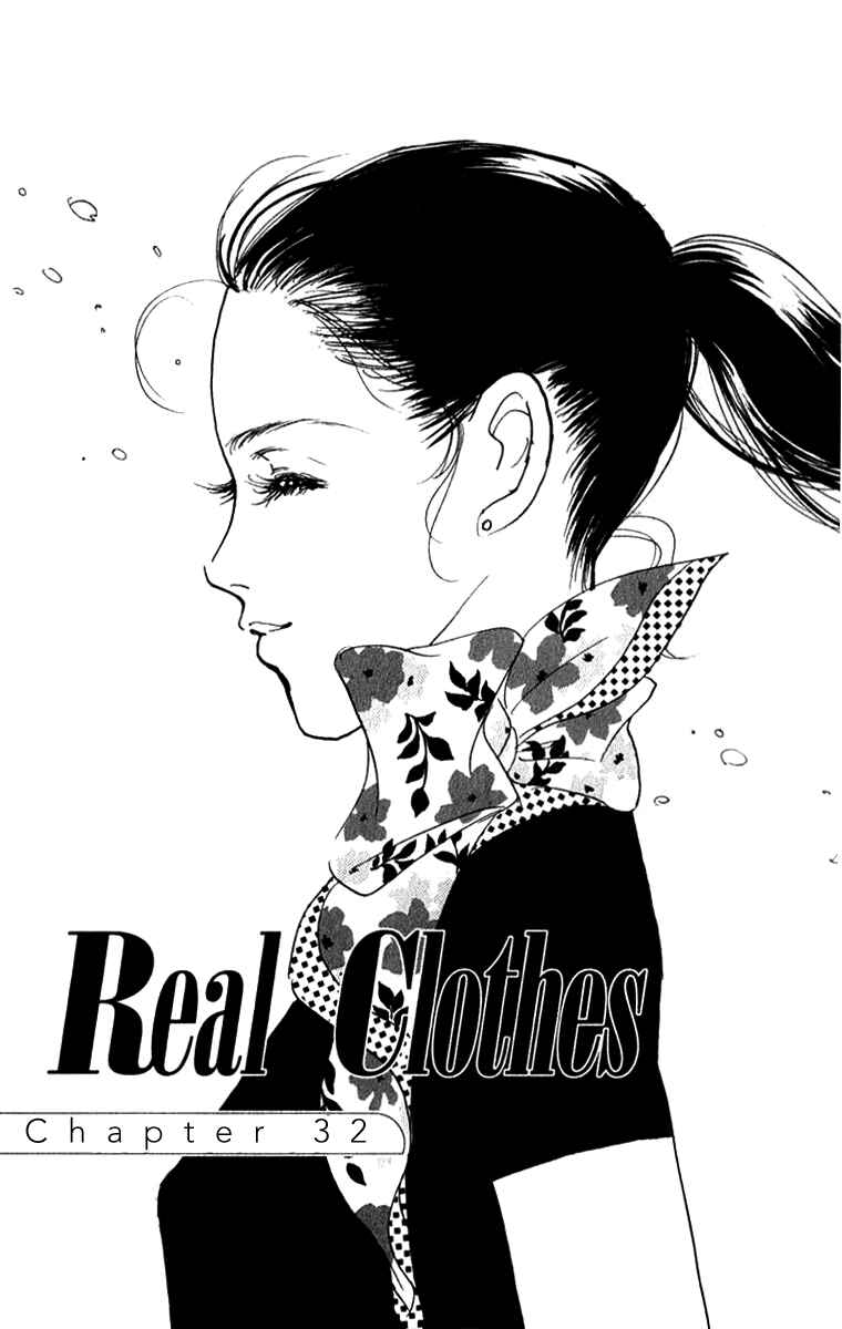 Page 2 Chapter 32 Real Clothes