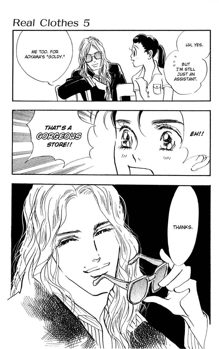 Page 20 Chapter 32 Real Clothes