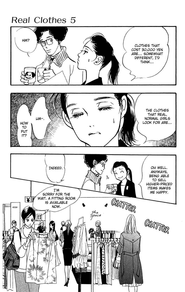Page 8 Chapter 32 Real Clothes