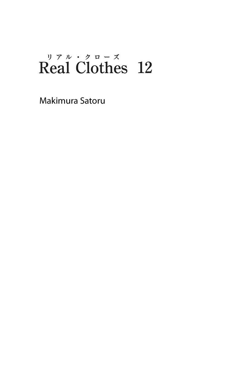 Page 2 Chapter 87 Real Clothes