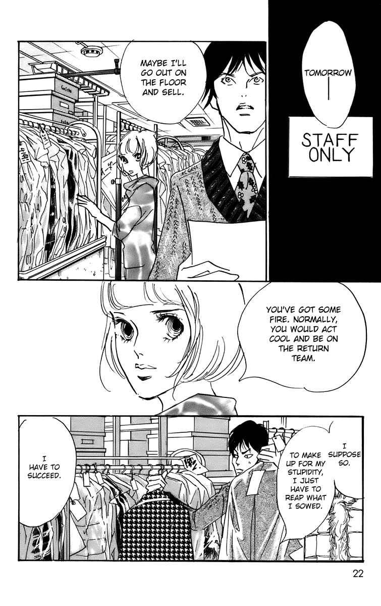 Page 22 Chapter 87 Real Clothes
