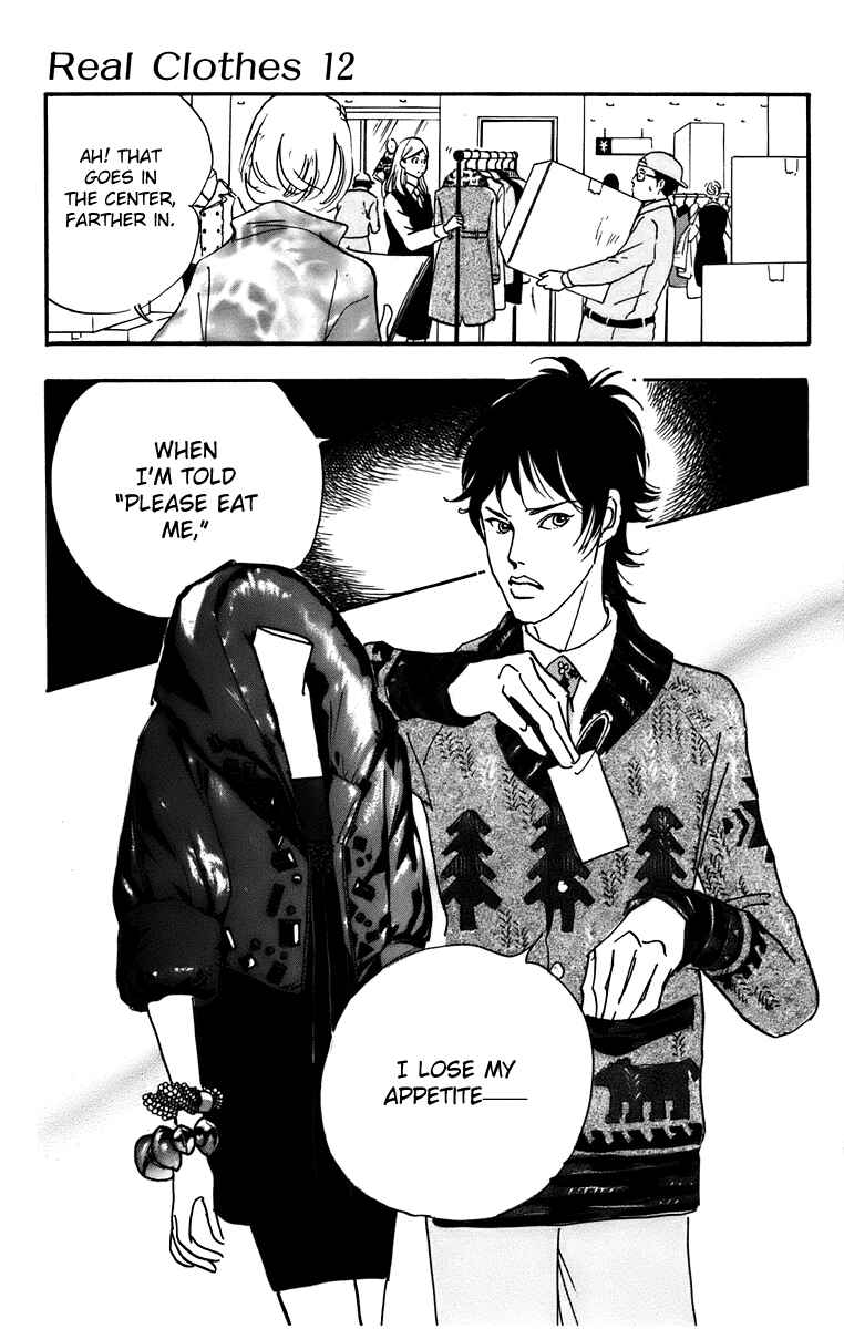 Page 25 Chapter 87 Real Clothes