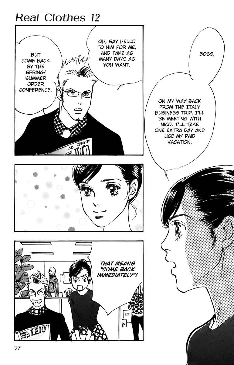 Page 27 Chapter 87 Real Clothes