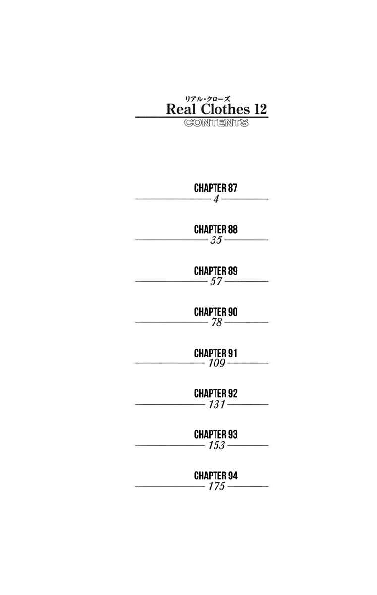 Page 3 Chapter 87 Real Clothes