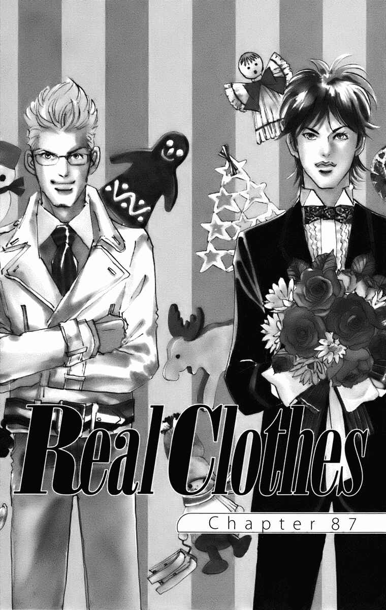 Page 4 Chapter 87 Real Clothes