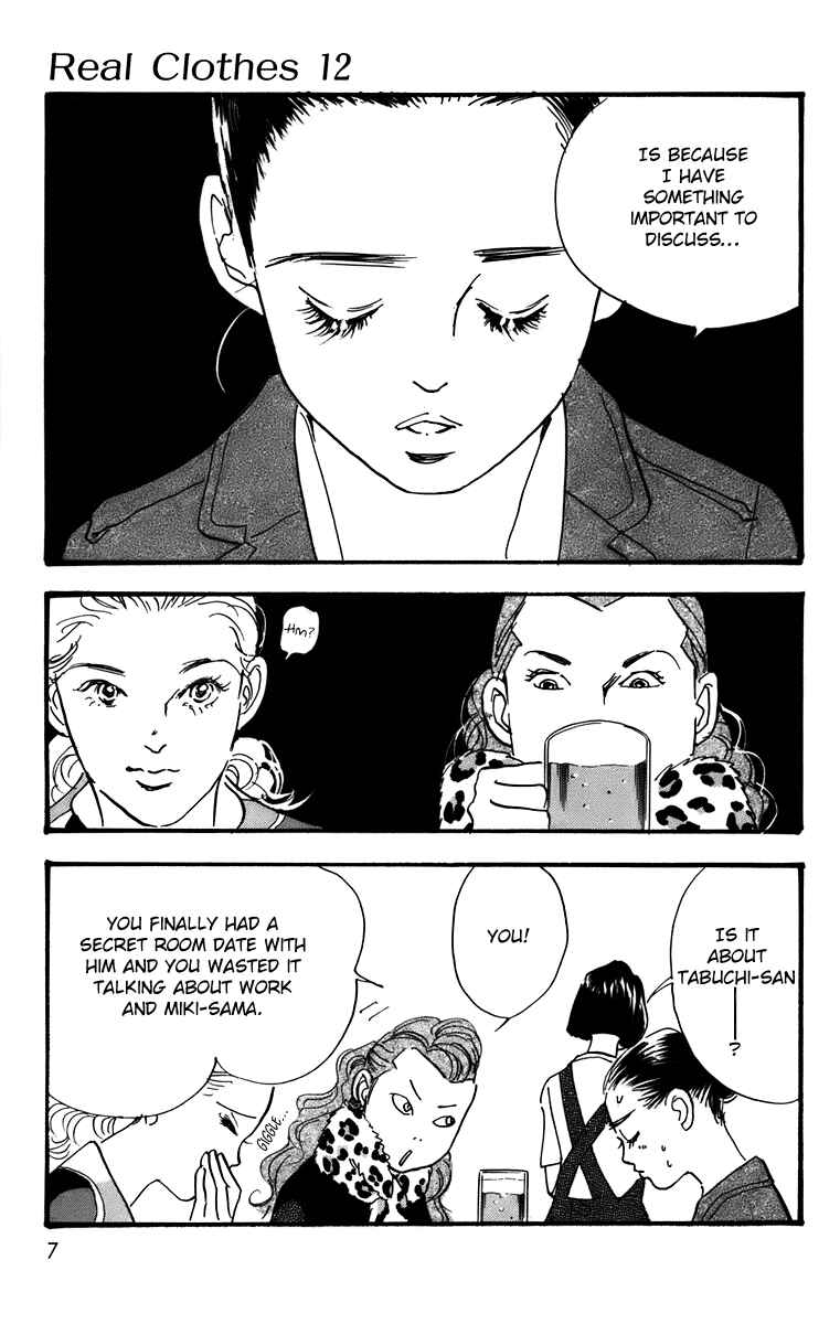 Page 7 Chapter 87 Real Clothes