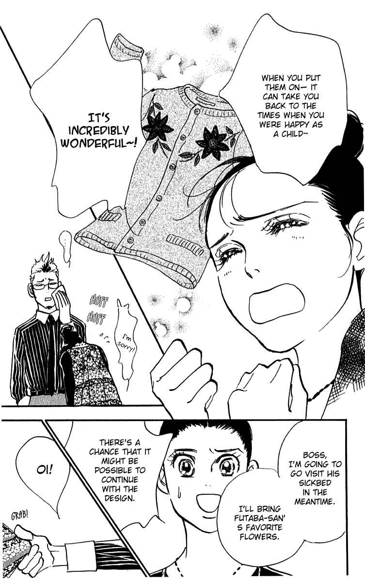 Page 16 Chapter 33 Real Clothes