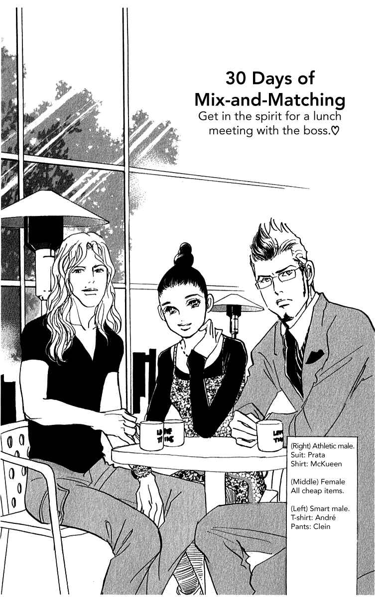 Page 23 Chapter 33 Real Clothes