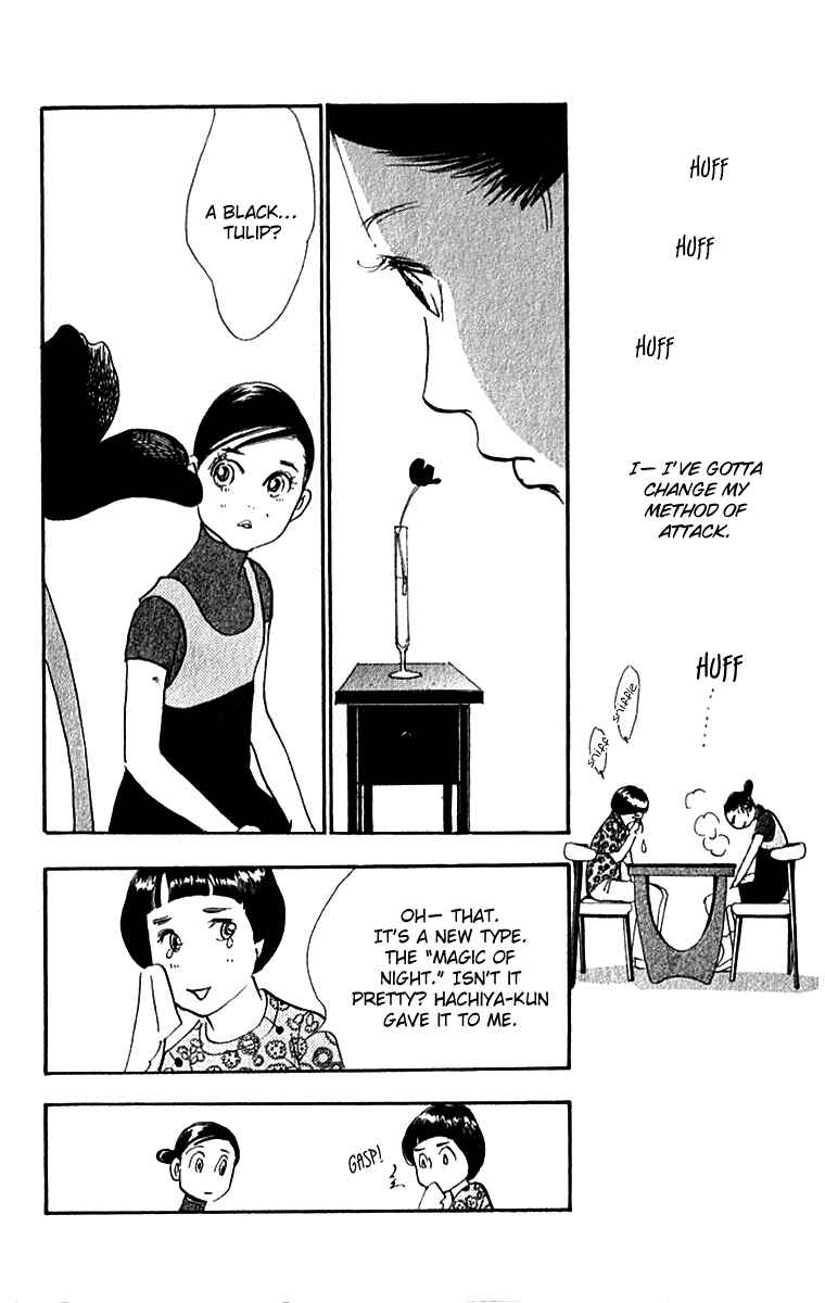 Page 29 Chapter 33 Real Clothes