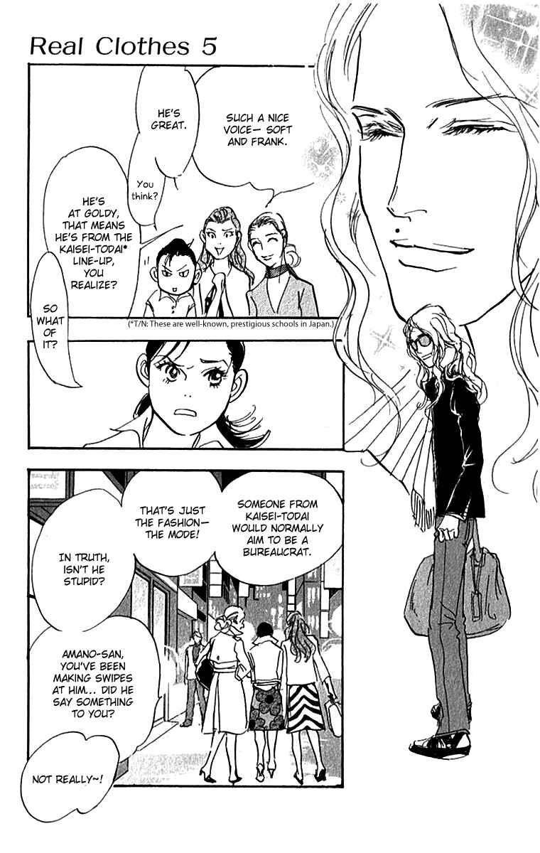 Page 6 Chapter 33 Real Clothes