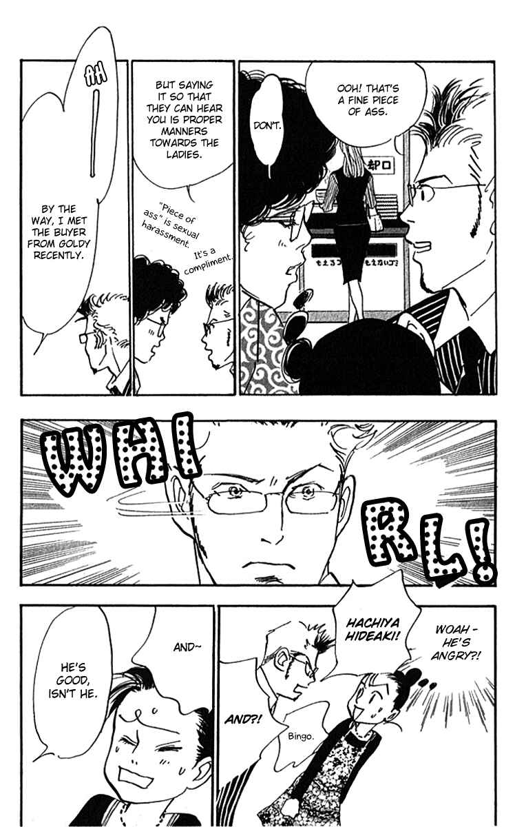 Page 9 Chapter 33 Real Clothes