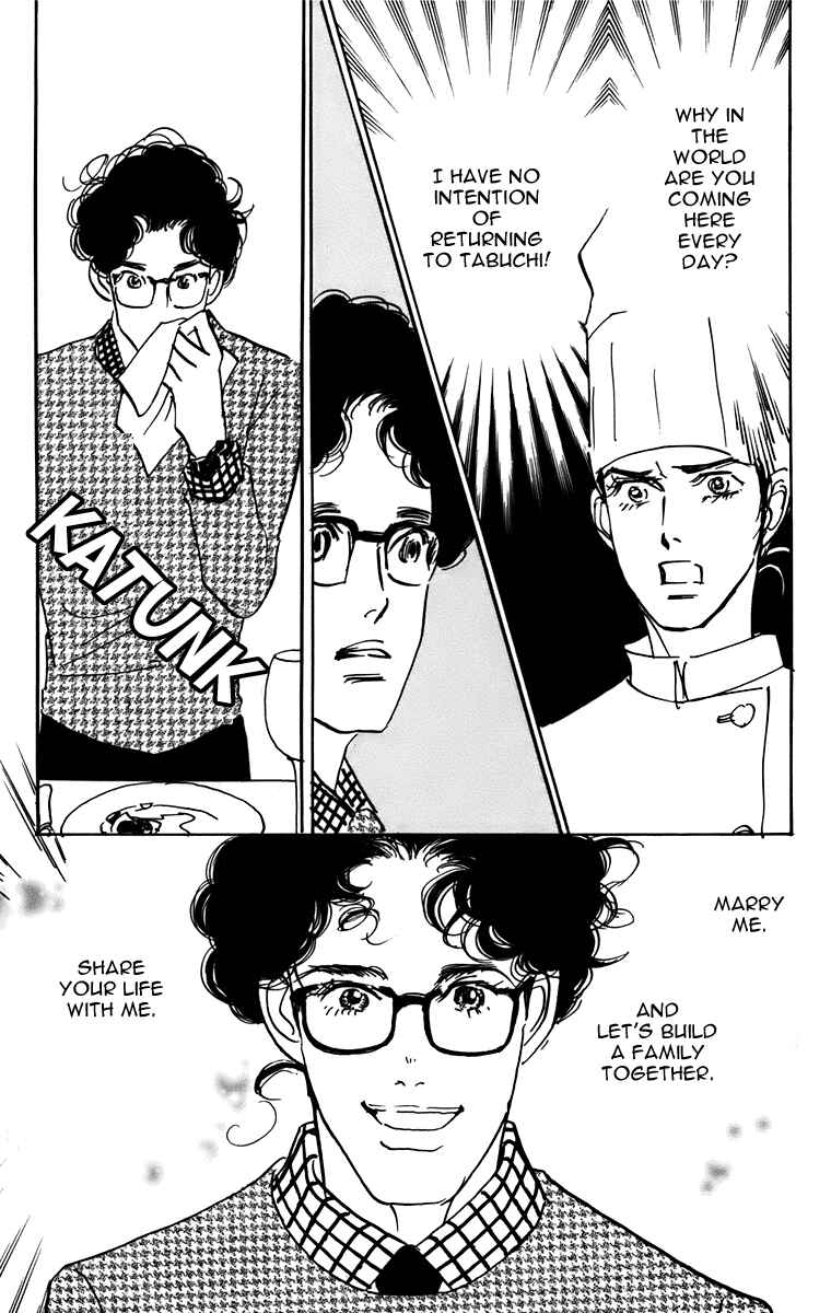 Page 10 Chapter 90 Real Clothes