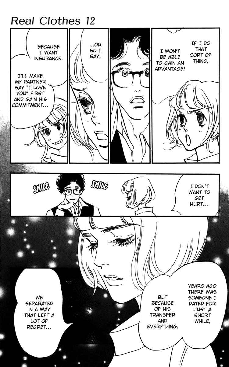 Page 14 Chapter 90 Real Clothes