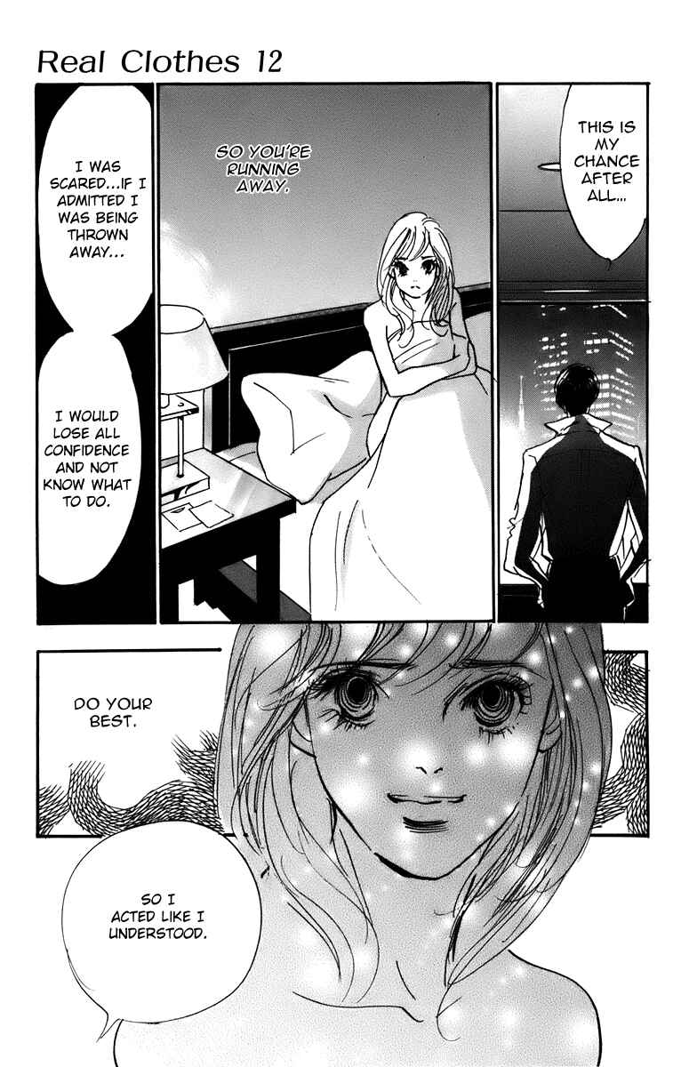 Page 16 Chapter 90 Real Clothes