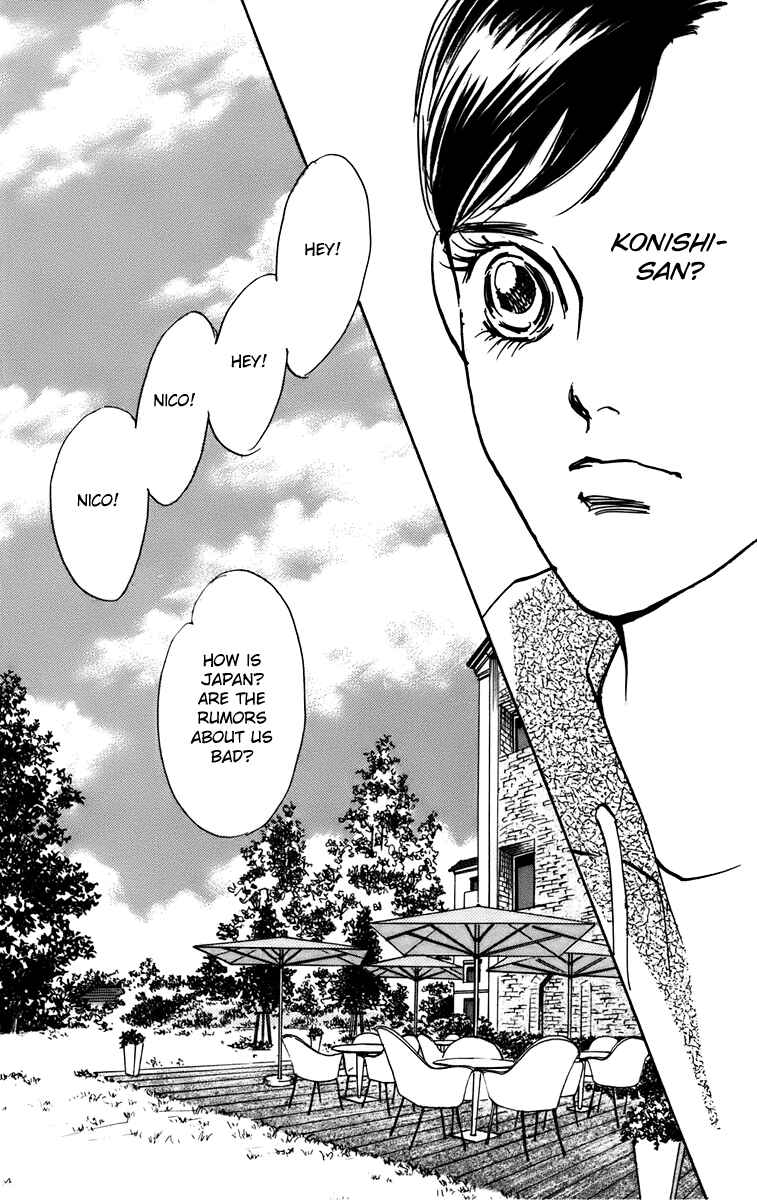 Page 20 Chapter 90 Real Clothes