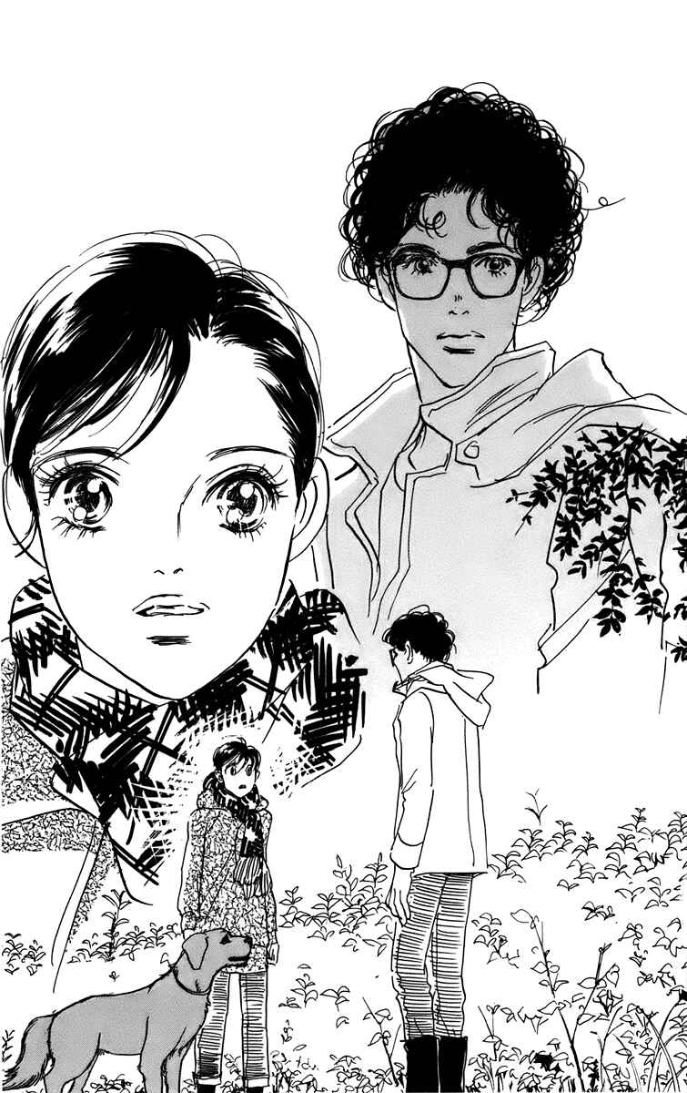 Page 22 Chapter 90 Real Clothes