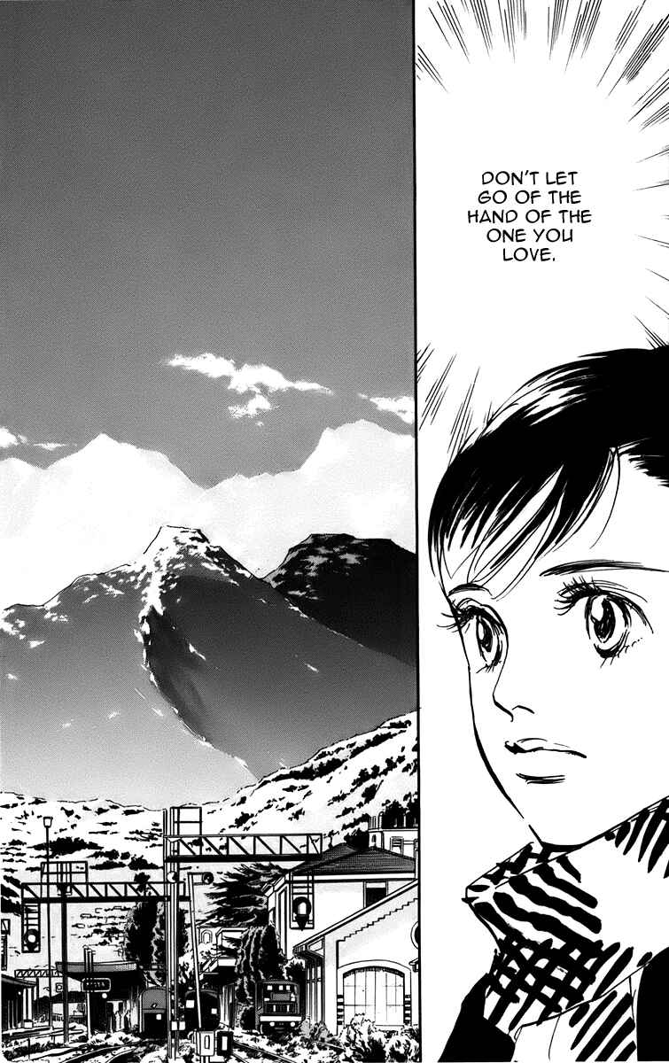 Page 26 Chapter 90 Real Clothes