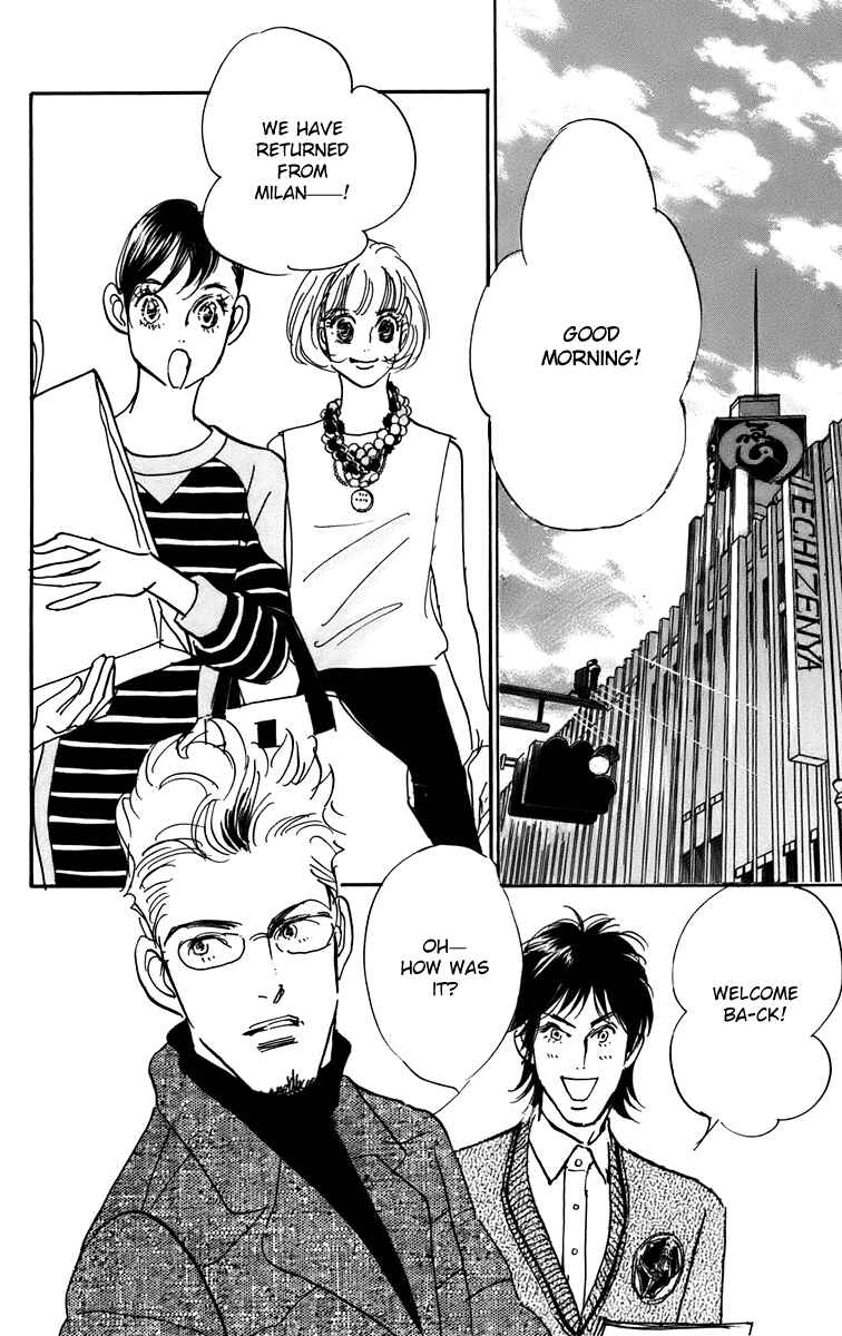 Page 27 Chapter 90 Real Clothes