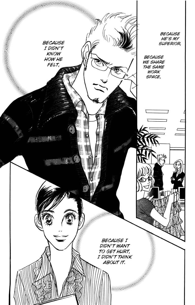 Page 3 Chapter 90 Real Clothes
