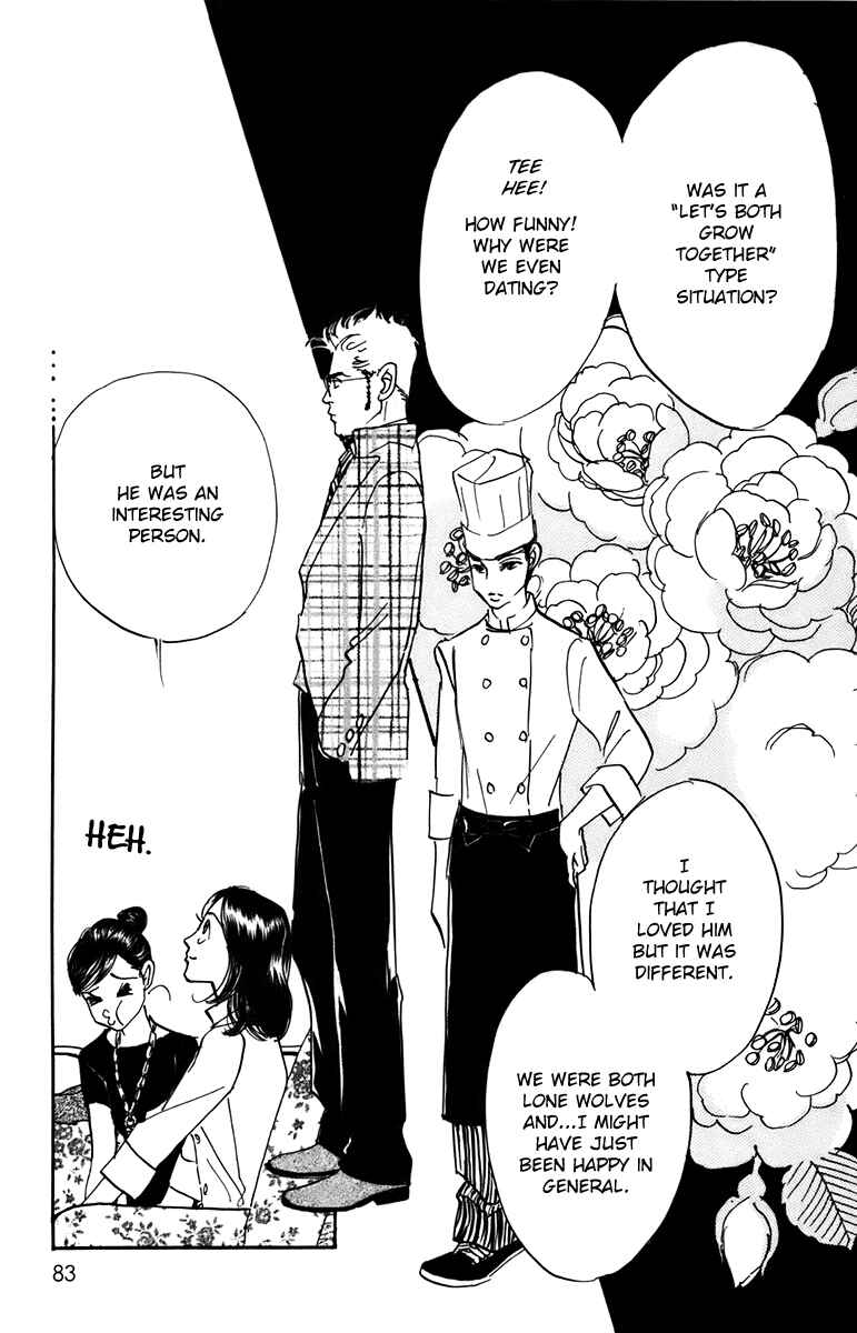 Page 6 Chapter 90 Real Clothes